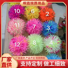 ��ϼ������Ʒ23������횾� �o������Ƭ ����Ƭ �ľ� ���������滨