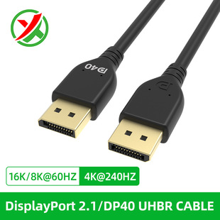 DP40������16k 8k 4k165hz����늸���X�B�Ӿ� dp��2.1��Դ�^�S��