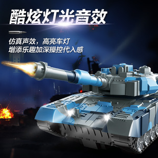 Sound light remote control tank can fire toy car military model electric armored car Children boy gift 34