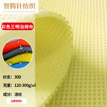 ɫξW  ɳl|ӡȫ ЬĿ՚Ӳl