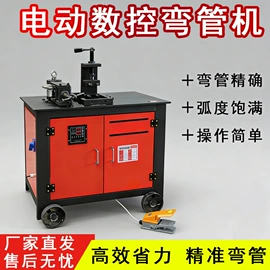 矿山施工设备;钻探机;其他消防设备