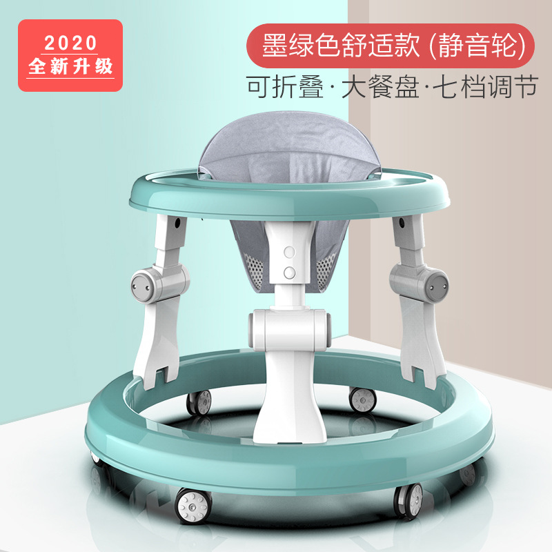 Baby Walker anti-o-pierna multi-funcional anti-Flip mano empuje puede sentarse niña bebé comienzo Walker