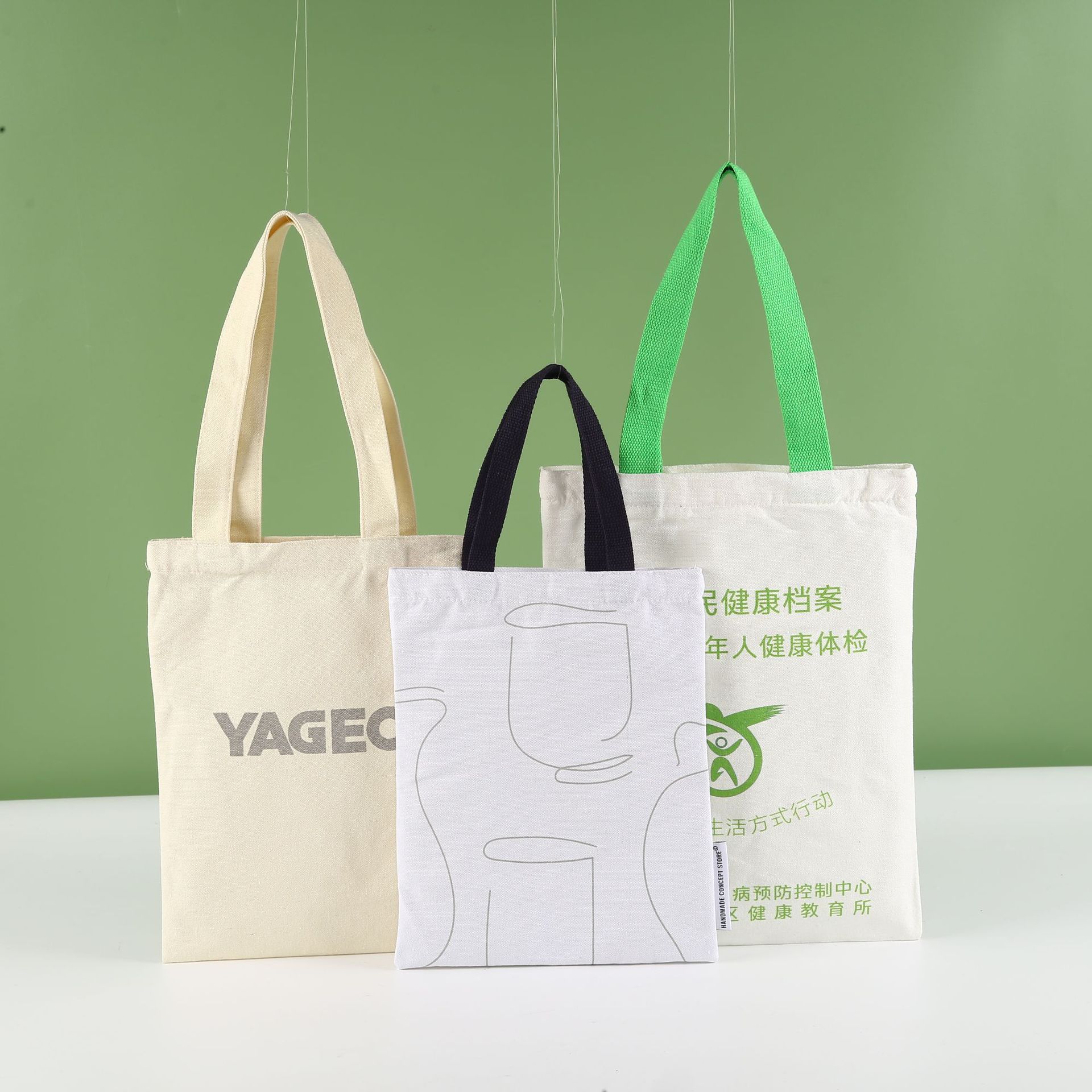 帆布袋单肩手提礼品袋购物卡通企业环保袋定制可印logo收纳斜挎