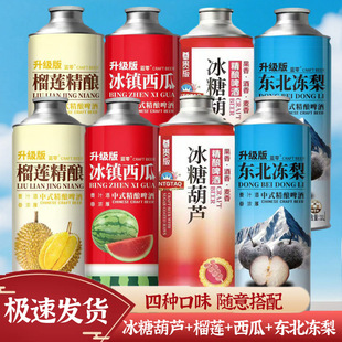 �ķN��Ͽ�ζ���Ǻ��J���������ɏ��ᄖ|��������֦���1L/1ƿ