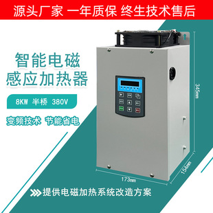 380V���늴ŸБ��ӟ��� ����������늴żӟ��O����ټӟ�����