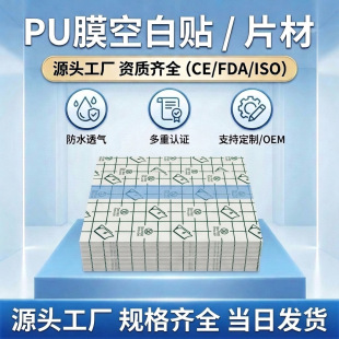 PUĤ��ܛ�H�w�[��͸����ș�N��Ě�N���Nϥ�w�N�հ��o���̶��NƬ