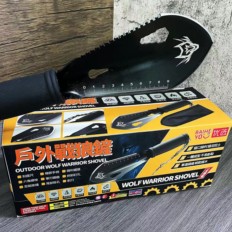 包邮台湾跨境新款户外多功能便携战狼铲户外娃娃机爆款