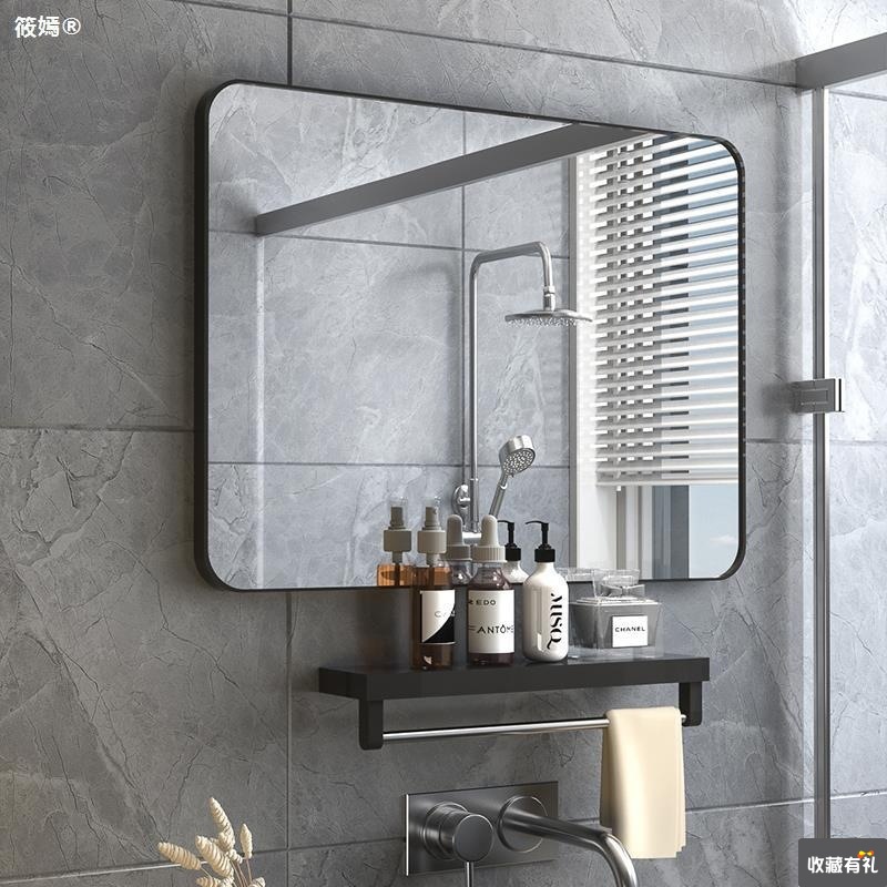 Light extravagance Punch holes aluminium alloy square Bathroom Mirror Shelf Wall mounted Stick Restroom bathroom mirror