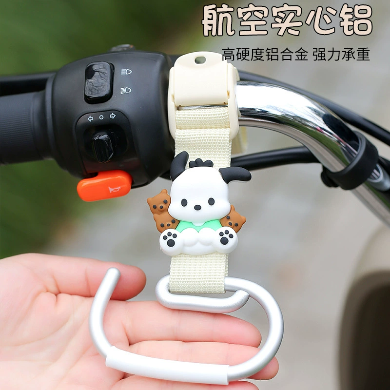 Крючок для крепления шлема на руль электросамоката в стиле авиационной ручки, подходит для Yadea Aima