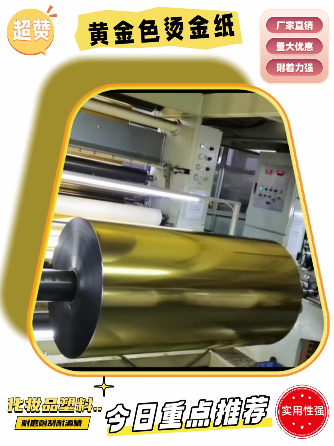 d8de82911692062106d54817bb67b3