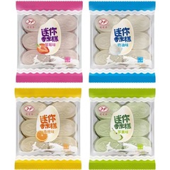 100g Spicy Mini Rice Cake with Milky Strawberry and Apple, a Traditional Snack from the 1980s