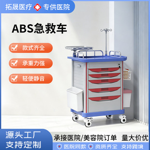 ����܇�ί�܇����ș��܇������ș����܇����܇����t����܇