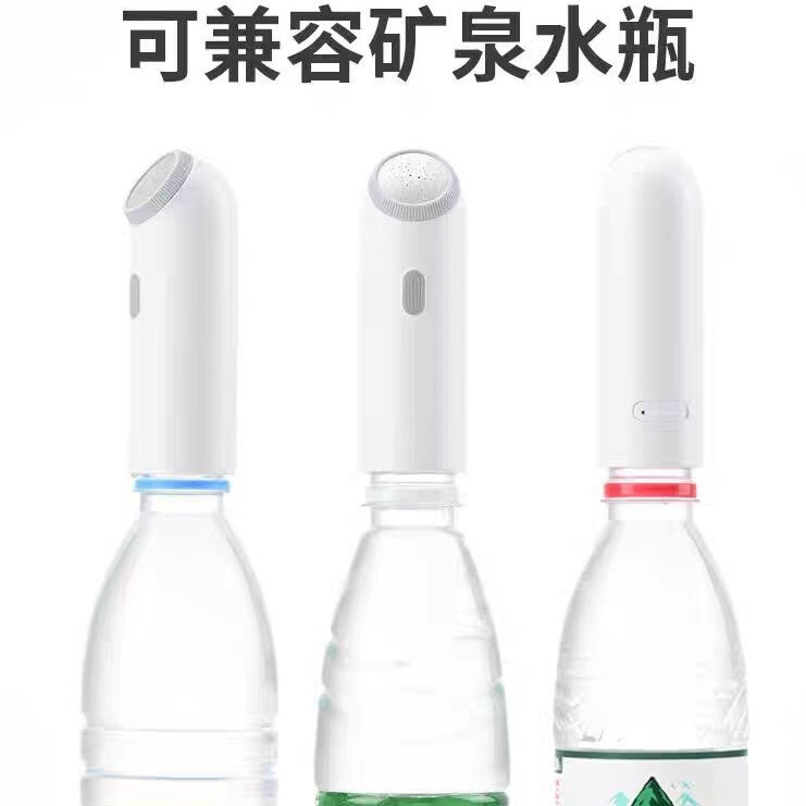 便携电动冲洗器老人小孩孕产妇卫生手持迷你冲洗器洗屁屁妇洗器|undefined
