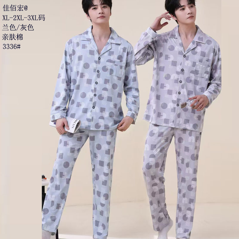 블루 3336#모조면