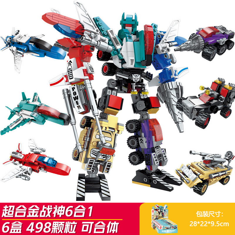 Super alloy god of war 6 boxes (enlightenment 1412)