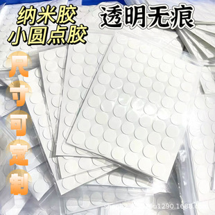 �������o�ۼ{���p���z�A��ֱ��25MM70��һ�� �c�c�N�������z�c