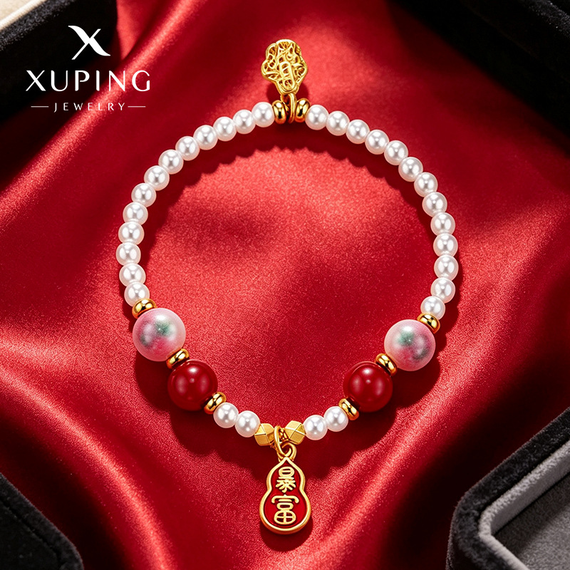 Pulsera de Perlas de Imitación con Dije de Calabaza, Aleación de Cobre, Chapado en Oro, para Regalos
