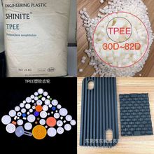 ������TPEE72D TPEĘ���¹� DH5525 �͵͜�늾���|�\������ԭ��