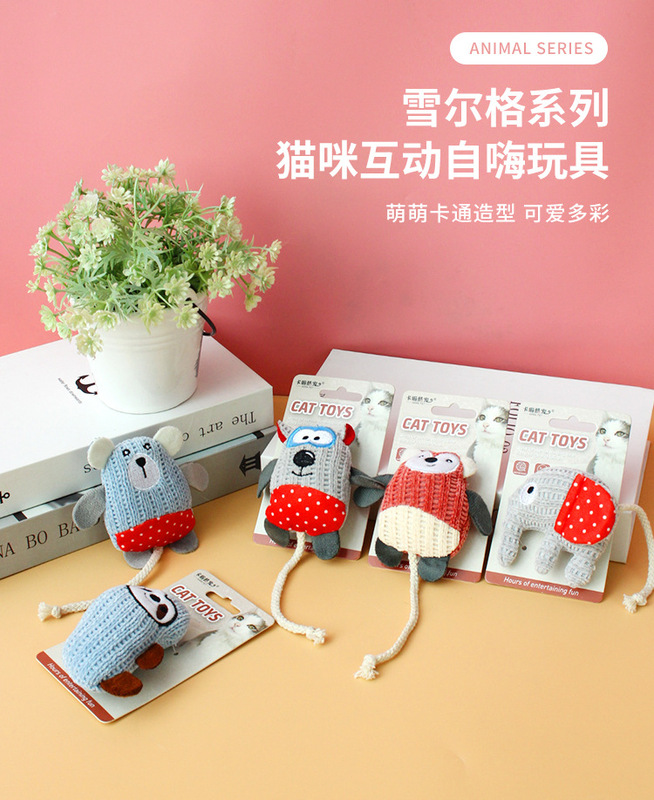 https://www.toonies.cn雪爾格綜合詳情_01.jpg_800x800.jpg
