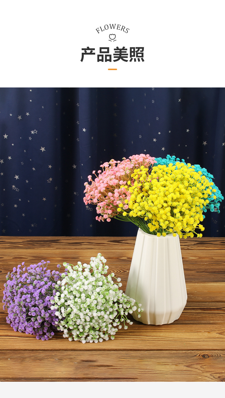 Details(2)_06.jpg?x-oss-process=image/format,png