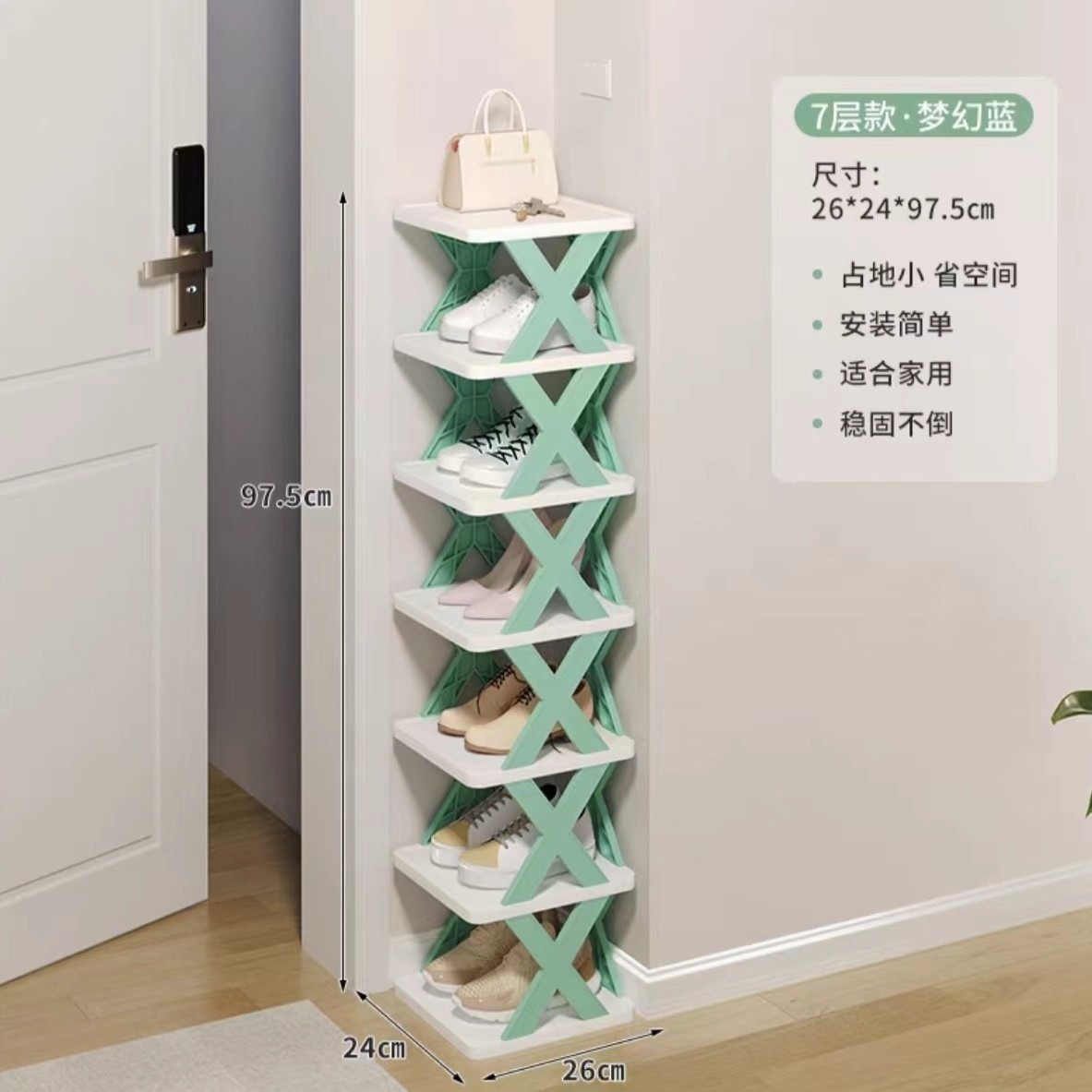 파란색 7겹(업그레이드 및 두꺼워짐)