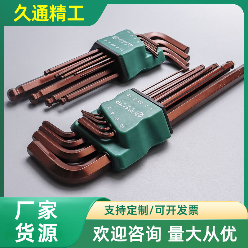 9 piezas llave hexagonal hembra llave hexagonal conjuntos llave estrella llave esférica desmontaje de la manga de tornillo de ciruela