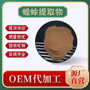 �����ȡ�� 50:1�߱�����ܷ� �����ȡ 1KG��ӆ �]�����ȡ��