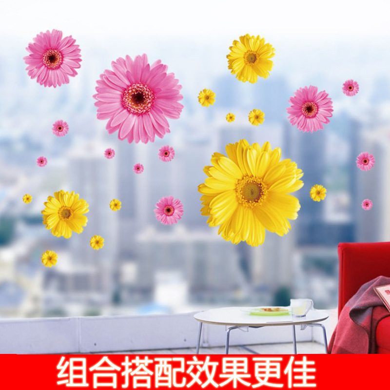 Three-Color Daisy Flower Wall Decoration Wall Stickers Living Room Bedroom Dormitory Stickers Restaurant Glass DIY Creative Stickers