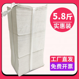 ���y�l������������ƽ�弈�ݼ�ɢ�b��ʽ���м������ü������b���l