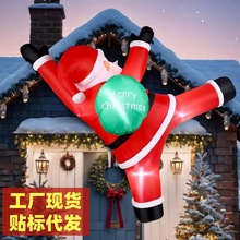 跨境2米圣诞气模爬墙圣诞老人狂欢节日装饰场地布置道具充气气模