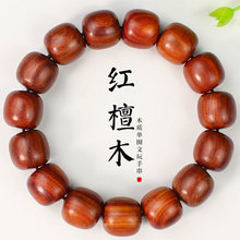 ����̴ľ�ִ�����Ͱ���Ȧ�����t̴ľ������������S��̴�ڻ��¿�