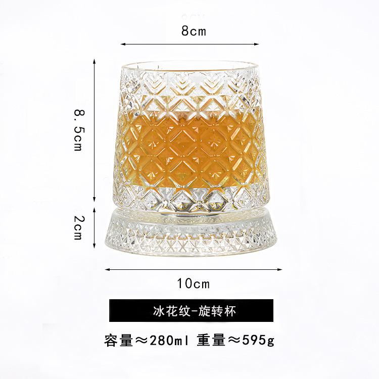 Diseño creativo taza de vino extranjero descompresión doméstica con base taza giratoria taza de vidrio taza de whisky taza de cerveza