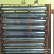 �S��ֱ�IPVC�zĤ���|���bĤ�Ҿ߼ҾӰ��b��ˮľ��ľ�l���b��ճ��