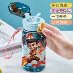 哪吒儿童吸管塑料水杯子敖丙男孩女陔卡通上学便携耐摔小学生