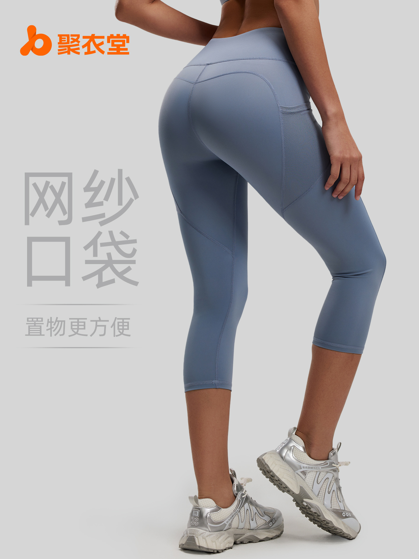 Pantalones capri de yoga con bolsillo lateral para mujer, de cintura alta, para gimnasio, con efecto levantamiento de glúteos, leggings deportivos, mallas deportivas.