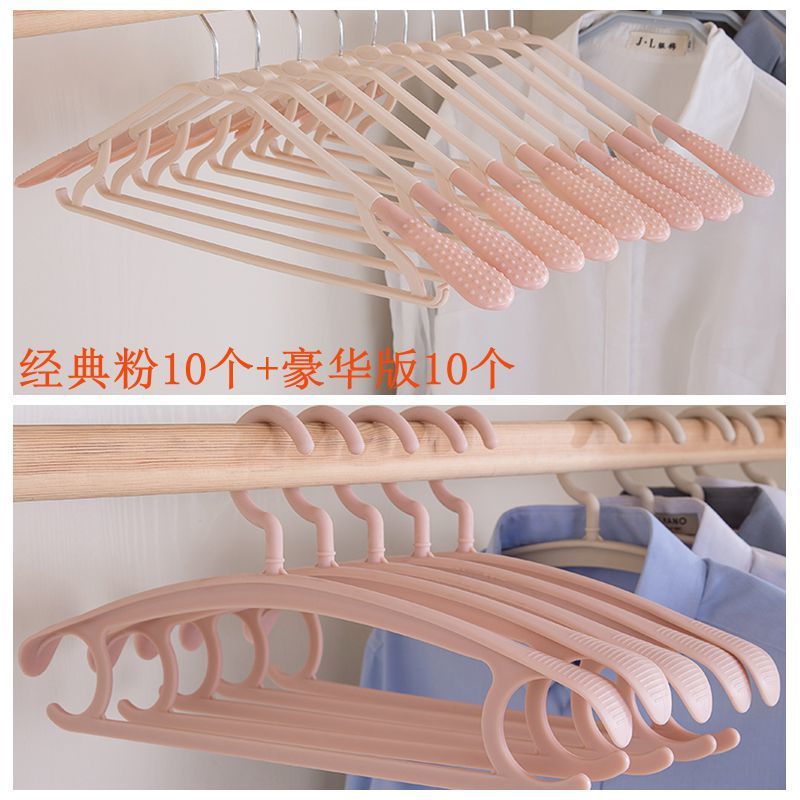 콤비네이션 [10 럭셔리 + 10 클래식]/+ 유럽 파우더