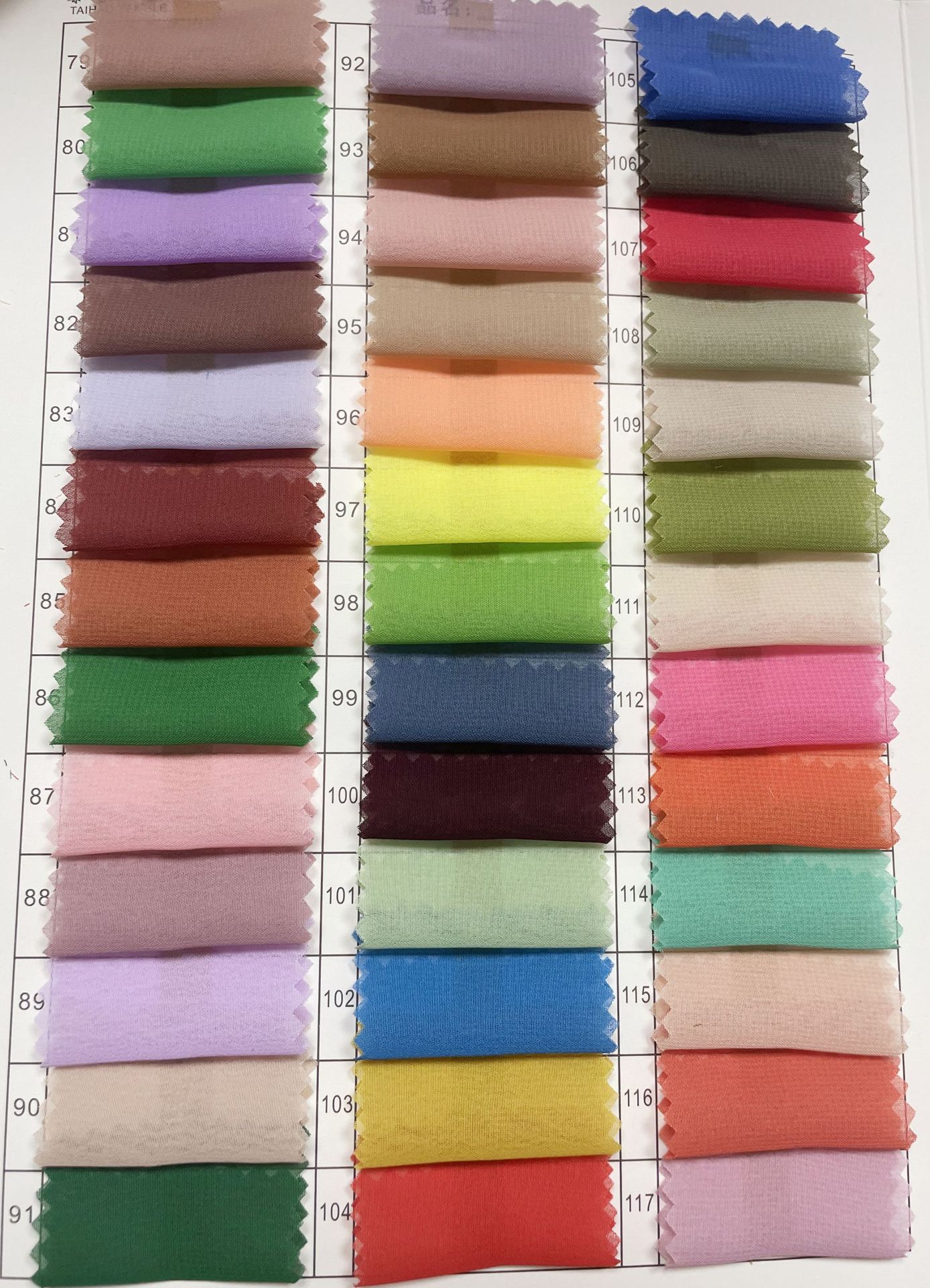 微信图片_20221111125726_副本