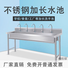 ʳ�ò˲��P�ˮ�ۆβۏN��ˮ���׃��@ϴ�ֳ���������WУ���ܲ�