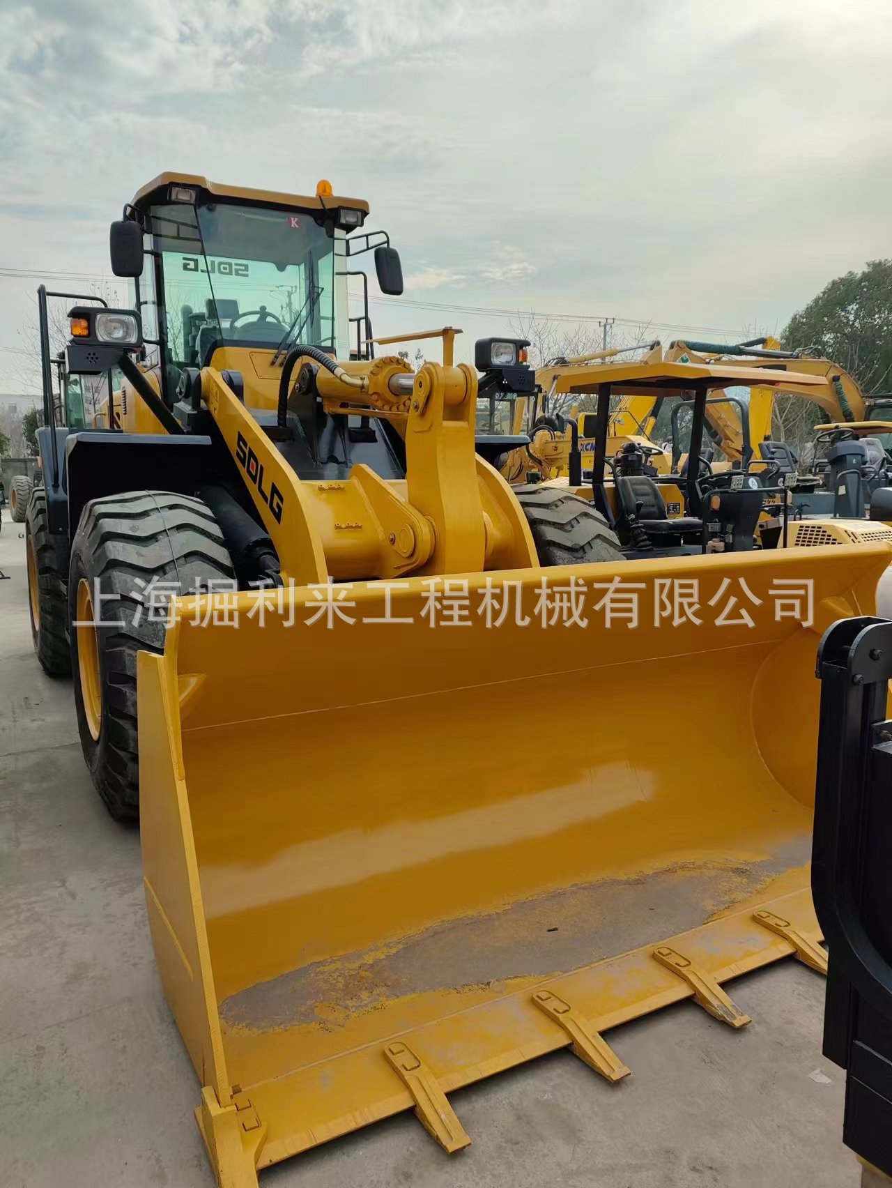 微信图片_20231229130446