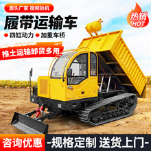 �Ĵ����䳵 ��ѡ�������������������� Һѹ��жȫ���ι���������