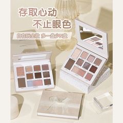 NOVO Eyeshadow Palette Instagram Affordable Student Everyday Eyeshadow Non-Fragile Waterproof Earth Tone Pigment Natural Light Makeup Beginner