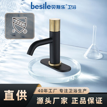 �V�|���챱��CUPC�J�Cˮ���^ȫ�~�������̨����ϴĘ����ϴ����