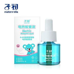 ��Ʒֱ���ӳ�늟�����Һ�o���oζ���÷���Һ���Һ�����ЋD���m��