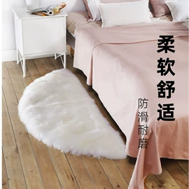 家用地毯;地垫;靠垫/抱枕