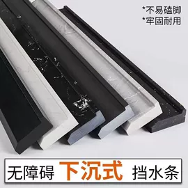 内墙砖;人造石;岩板