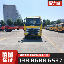 W⏴Sƿ\ݔ܇ 68߹\ݔ܇ 245R 