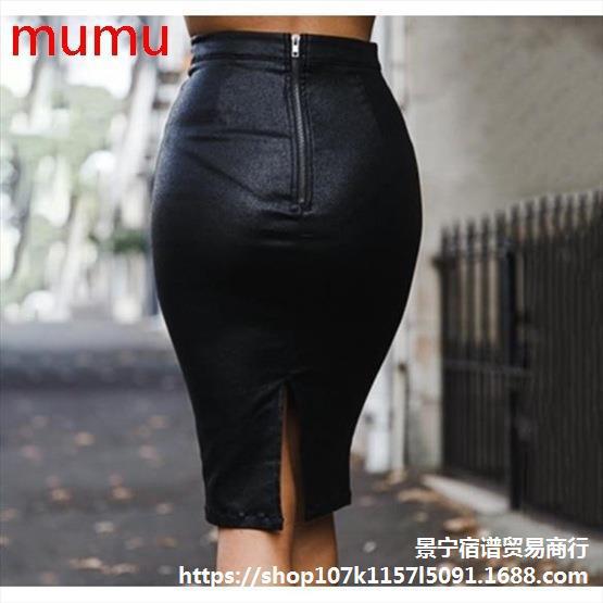 Women's Faux Leather Pencil Skirt Hip Wr...