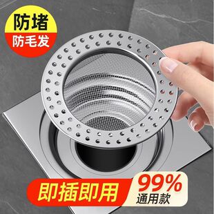 ϴ���g��ԡ����©�^�V�W��ˮ�ܵ����ԡ��ë�l������ˮ���V�W