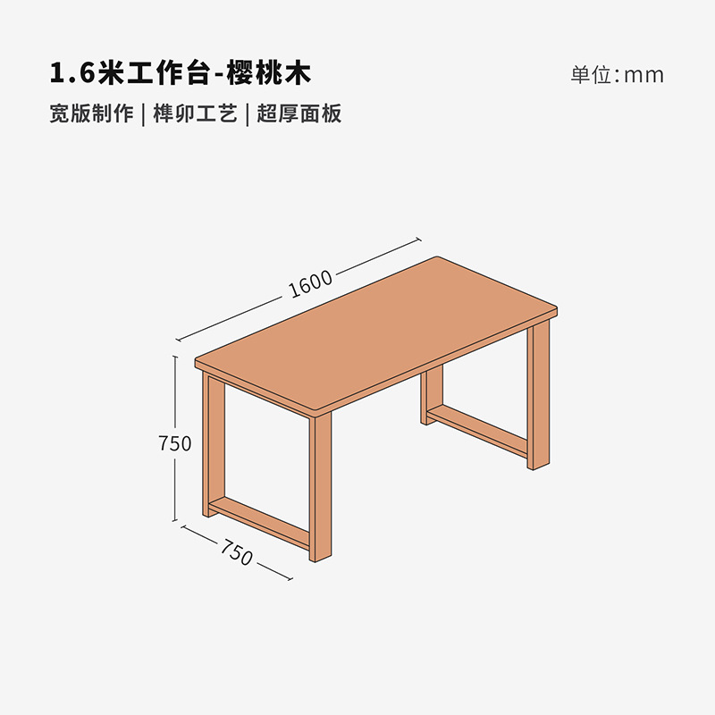 Madera de cerezo 160x75xH75cm tiempo de envío servicio al cliente
