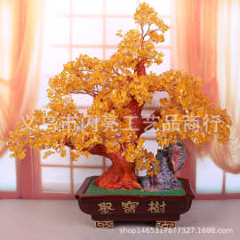 黄水晶原石办公家居装饰品发财树饰品 风水摆件水晶布置摆件批发